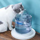 Denik Pets Фонтан За Вода За Куче И Котка 2л 17x17см
