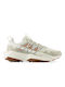 New Balance Dynasoft Sport Shoes Trail Running D-white