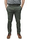 Hose Chino in Schlanker Passform khaki