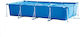 Dreptunghiulară Piscină PVC cu cadru metalic 220x150x43buc TS-