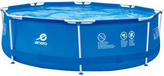 Enero Runde Schwimmbecken PVC 6503l mit Metallic-Rahmen Blau