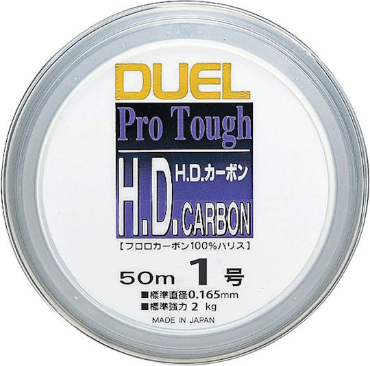Duel H.d Carbon 100% Fluorocarbon 50m 0.470mm 30.05.02.347