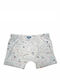 Berrak Kids' Boxer Beige