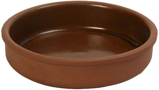 Espiel Serving Bowl Round Ceramic Beige with Diameter 12cm