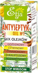 Etja Αρωματικό Έλαιο Λεμονιού 50ml