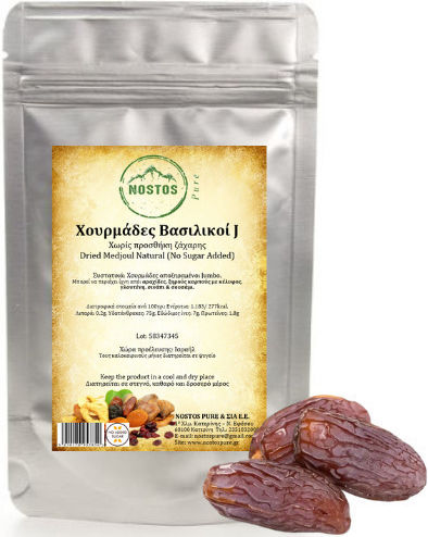 Königliche Datteln Jumbo Getrocknete Medjoul Jumbo 5kg