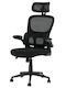 Carmen Scaun de Birou 7585 3520409 Negru