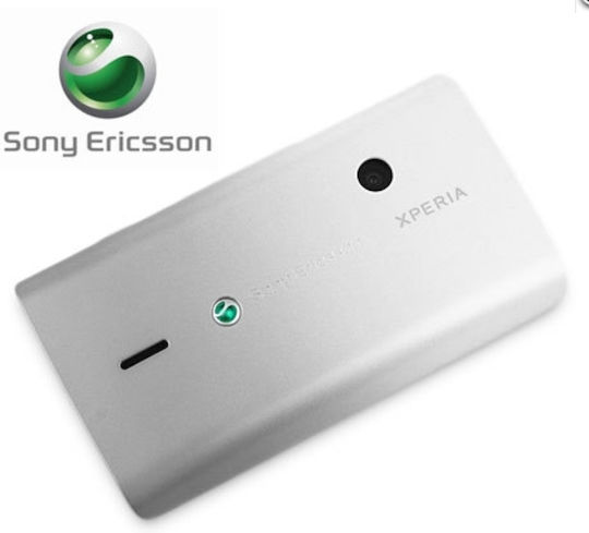 Batterieabdeckung Weiß für SONY-ERICSSON X8