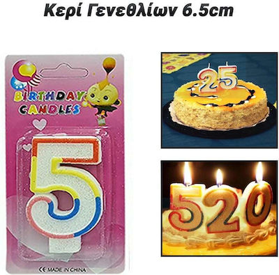 Birthday Candles 6.5cm Number 5