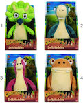 Giochi Preziosi Plush Dinosaur 25 cm (Various Designs) 1pc