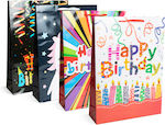 Bag for Gift Multicolored 33x45.7x10.2cm. 12pcs