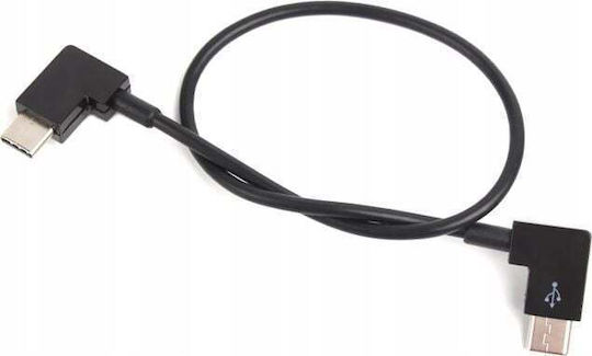 Sunnylife Regular USB 2.0 Cablu USB-C bărbătesc - USB-C Negru 0.3m (SB5054)