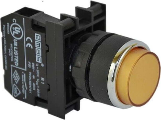 Emas On-Off switch Pushbutton with Lighting Yellow 1pcs