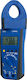 Lumel Αμπεροτσιμπίδα Digital 400A AC
