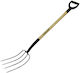 Fiskars Πηρούνα Κήπου 1023112