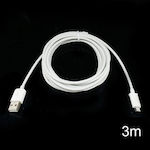 Φόρτισης Δεδομένων Regular USB 2.0 to micro USB Cable Λευκό 3m (0.84) 1τμχ