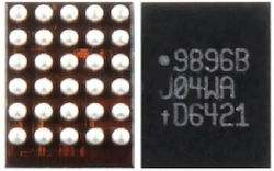 IC Chip Samsung A3 (2017), A5 (2017), A7 (2017)