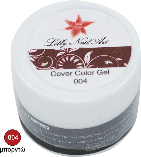 AGC Gel Νυχιών 004 8gr