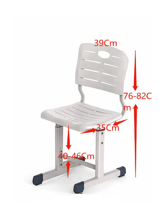 Детски Стол За Бюро Бял 39x36x76см