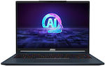 MSI Stealth 16 AI Studio A1VFG 16" UHD 120Hz (Kern Ultra 7-155H/32GB/1TB SSD/GeForce RTX 4060/W11 Pro) Star Blue (Internationale Englische Tastatur)