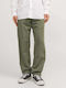 Pantaloni Chino cu Croială Relaxed Dusty Olive