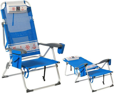 BigBuy Sunbed-Armchair Beach 108x47x30cm.