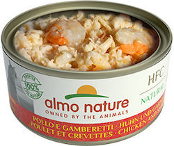 Almo Nature Nassfutter 150gr Almo Nature Nassfutter 150gr