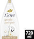 Dove Bubble Bath Gentle Pamper 720ml