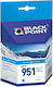 Black Point Συμβατό Μελάνι Εκτυπωτή InkJet HP 1800 Σελίδων Μαύρο 1τμχ