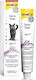 Gimcat Paste Πάστα για Αρθρώσεις 50gr