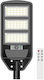 Vito Street Solar Light 120W 1800lm Cold White 6000K with Motion Sensor, Photocell and Remote Control IP65