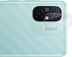 Camera Protection Tempered Glass for the Redmi 12C