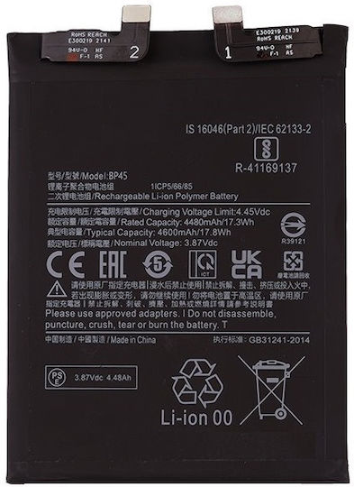 NetOne Kompatibler Ersatzakku 4600mAh für XIAOMI 12 Pro