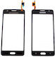 Samsung Μηχανισμός Αφής Galaxy Grand Prime für SAMSUNG G530F Galaxy Grand Prime (Schwarz)