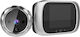 Tele Σετ Θυροτηλεόρασης