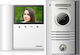 Commax Set Video-Gegensprechanlage
