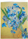 Ευχετήρια Κάρτα Πασχαλινή 18.5x14cm