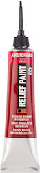 Royal Talens Ειδικό Χρώμα Χειροτεχνίας Καφέ 20ml
