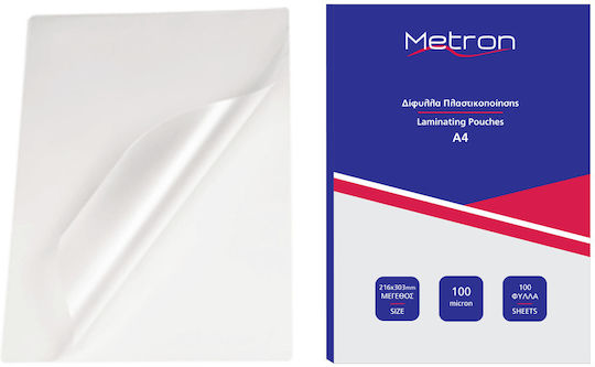Metron Laminating Sheets A4 100 Microns 100 Pieces
