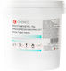 Chemco Ταμπλέτες Χλωρίου Πισίνας 1kg