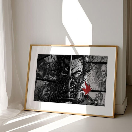 Walls Afro Samurai Ramă Lemn white frame 20x15cm