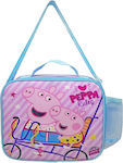 Justnote Θήκη Φαγητού Peppa Pig Μ19 x Π8.5 x Υ24cm