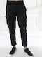 Παντελόνι Cargo σε Loose Εφαρμογή Black