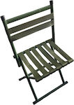 Folding Beach Chair 37 X 29 X 70cm Code 500-336906π OEM