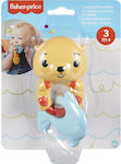 Fisher Price Teether for 3 m+ Otter 1pcs