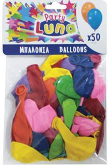 Set of 50 Balloons Birthday-Celebration 23cm (Μiscellaneous colours)