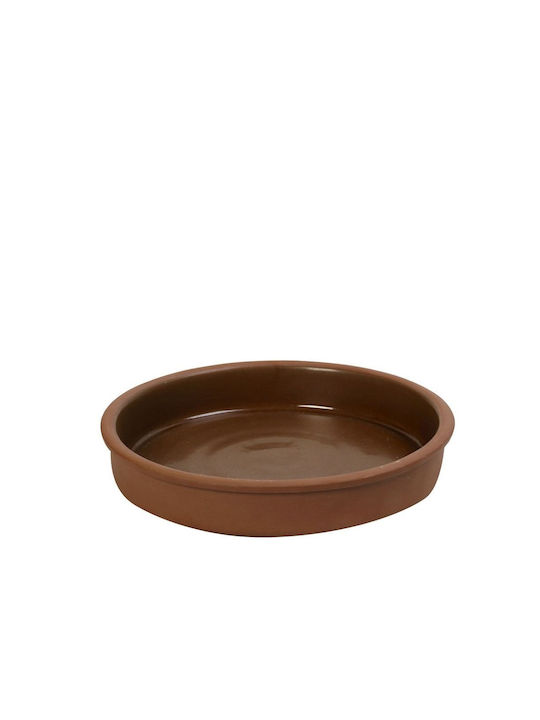 Espiel Serving Bowl Round Ceramic Beige with Diameter 21.5cm