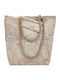 Gift-Me Fabric Beach Bag with Wallet Gold