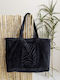 Nima Fabric Beach Bag Waterproof Black