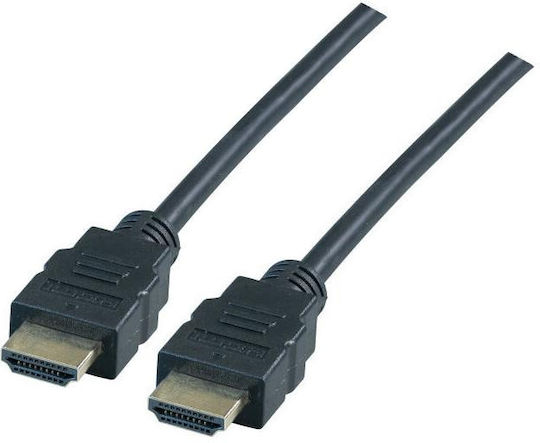 EFB Kabel HDMI-Stecker - HDMI-Stecker 2m Schwarz